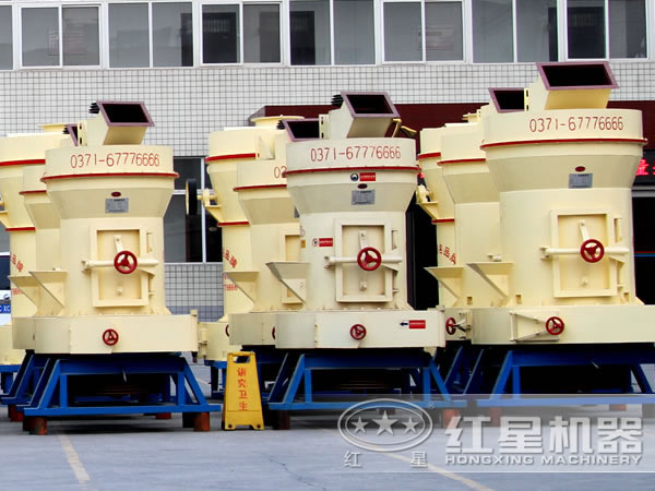 節(jié)能雷蒙磨粉機(jī)價(jià)格優(yōu)惠